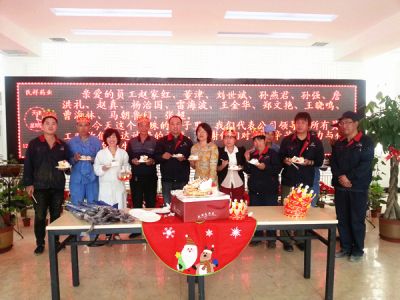 生日会